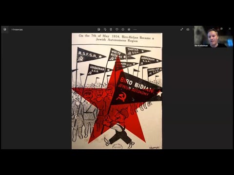 "My Old-New Story about Yiddish and Birobidzhan: Koydervelsh," with Ber Kotlerman