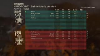 ww2 イースポ