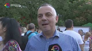 ΜΟΥΣΙΚΗ, ΧΟΡΟΣ ΚΑΙ ΠΛΟΥΣΙΕΣ ΔΡΑΣΕΙΣ ΣΤΗ ΓΙΟΡΤΗ ΤΩΝ ΠΑΙΔΙΚΩΝ ΣΤΑΘΜΩΝ ΤΟΥ ΔΗΜΟΥ ΛΑΡΙΣΑΙΩΝ  25 06 2025