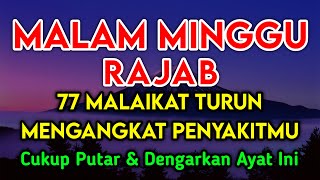 Download lagu KUN FAYAKUN🔴 CUKUP PUTAR 1X AY4T INI INSYAALLAH PENY4KIT LANGSUNG S3MBUH TOTAL❗ mp3