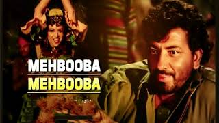 R.D. Burman | Mehbooba Mehbooba | Lyrics, Anand Bakshi