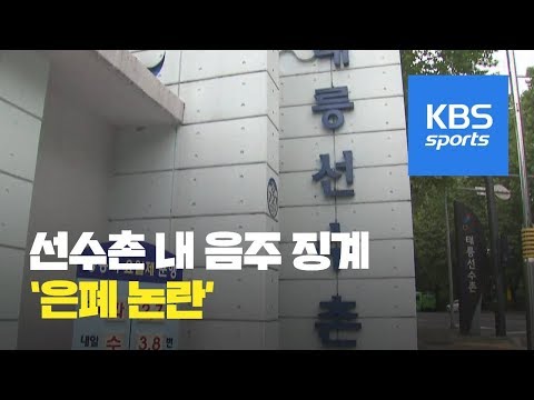 아이콘