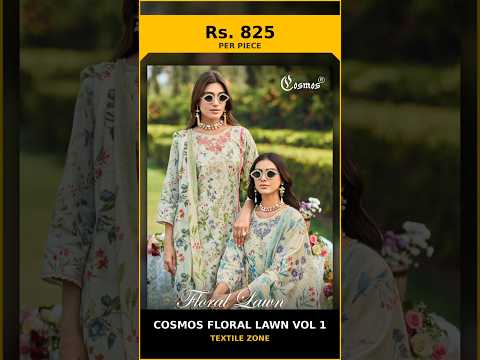 Cosmos Floral Lawn Vol 1 – product video thumbnail