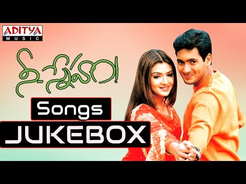 download lagu mp3 mp4 Nee Sneham Songs Free Doregama, download lagu Nee Sneham Songs Free Doregama gratis, unduh video klip Nee Sneham Songs Free Doregama