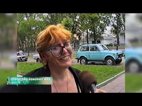 Из 90х/Из нулевых # 2000 # Кожаный мяч # Трубопровод от завода  2004 # Опрос про реформу ЖКХ