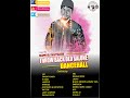 Throw Back Old Salone Dance Hall Mixed By ICON DJ NUTCASE