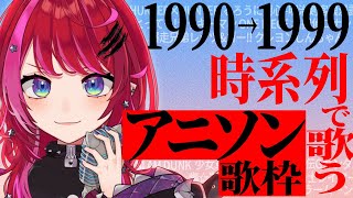 [Vtub] 小箱or個人Vtuber 0715 DD串