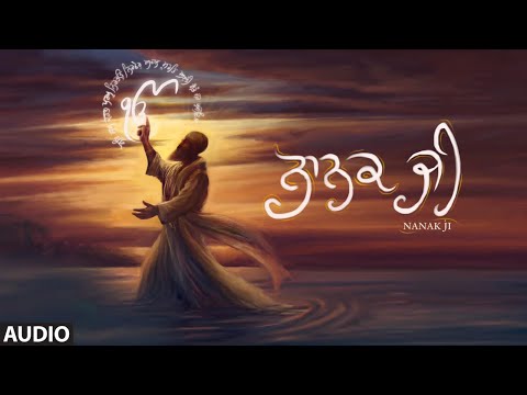 Nanak Ji — watch video