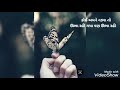 Thay Sarkhamani Gujarati Gazal Whatsapp Status Gujarati Gazal ManharUdhas