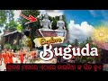 Explore Buguda Ganjam Buddhakhola Odisha Tourism Buguda Polasara Multi Plus Global
