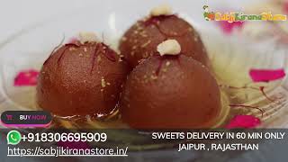 Sweet Delivery in Jaipur | Sweet Shop in Jaipur | Sweet Order from Jaipur