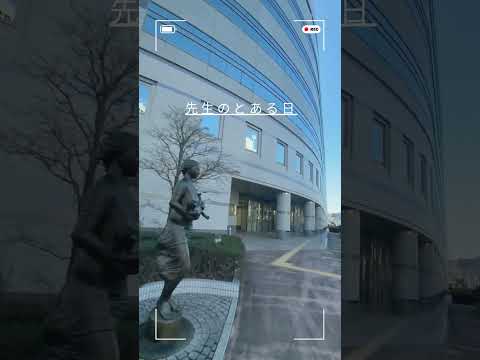 WEB OPEN CAMPUS 静岡県精神保健福祉士協会研修会参加