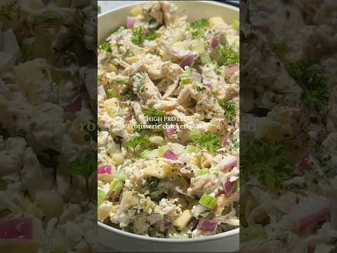 High Protein Rotisserie Chicken Salad  - ingredients below