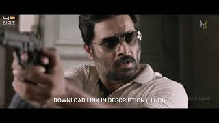 Vikram Vedha 2017 | Hindi Dubbed | Download Now |
