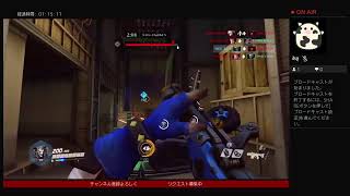 オーバーウォッチ　のんびりプレイ！！