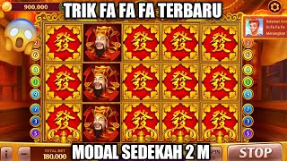 TRIK FAFAFA TERBARU || MODAL SEDEKAH 2M || BISA DAPAT 4 SCATTER !! HIGGS DOMINO ISLAND