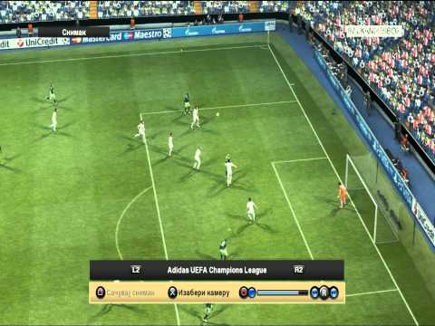 Kolbeinn Sigthorsson - Amazing goal vs Real Madrid