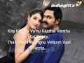 Siruthai Chellam Vaada Song With Lyrics