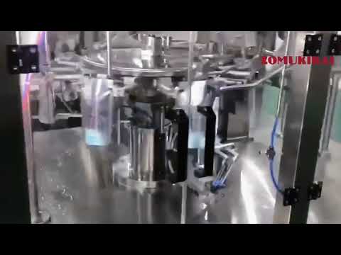 How to package gel