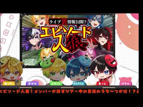 あっきぃ」のYahoo!リアルタイム検索 - X（旧Twitter）をリアルタイム検索