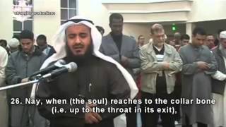 Download lagu Surah Al Qiyamah Mishary Rashid Al Afasy Heart Touching Recitation with English Translation mp3