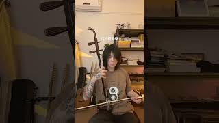 Download lagu Zhou Zijun 《Erhu》#musician #erhu #shorts mp3 Download lagu Zhou Zijun 《Erhu》#musician #erhu #shorts mp3