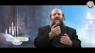 💍שידוכים: מה לחפש? כלה שעיניה יפות 👀 מסר לפרשת חיי שרה - דרשה לשבע ברכות | הרב דוד משה בלוי 💫 (ארגון קול הלשון) - התמונה מוצגת ישירות מתוך אתר האינטרנט יוטיוב. זכויות היוצרים בתמונה שייכות ליוצרה. קישור קרדיט למקור התוכן נמצא בתוך דף הסרטון