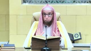 صورة التعليق على تفسير السعدي | سورة المائدة ١٠٥-١٠٨ | الشيخ أ.د يوسف الشبل