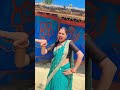 Lagaib 4 Danda Lovely Comedy Rupchanvlog Lovelyvlog Vlog