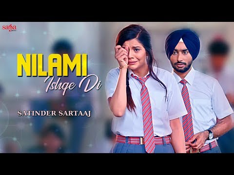 Video thumbnail for Nilami