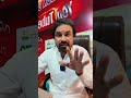 Janch Partal Wali Khawateen Ko 13500 Jari Helpdeskchannel Tasawariqbal Helpdesk Bisp13500 Bisp