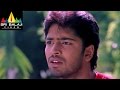 KitaKitalu Telugu Full Movie Part 12 12 Allari Naresh Geeta Singh Sri Balaji Video