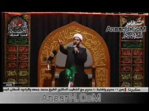 ⁣‫مصيبة ومقتل القاسم بن الحسن عليهما السلام نعي الشيخ سلام العسكري ليلة 8 محرم 1438 هـ البصرة‬‎