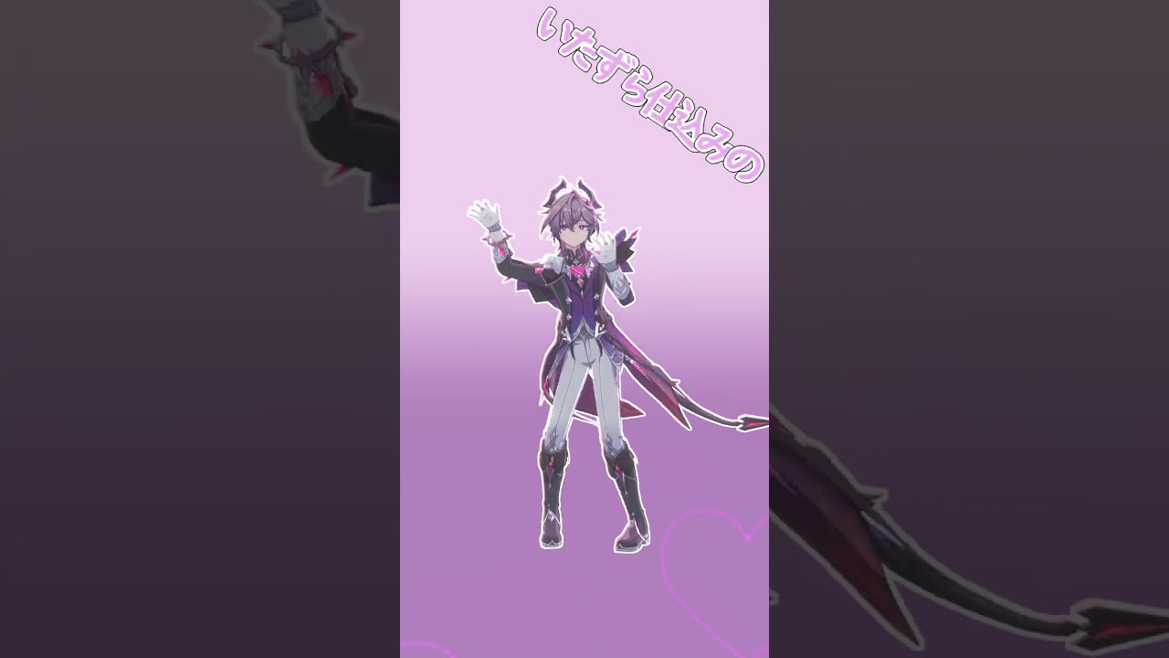 【 原神 / Genshin MMD 】 KYAWAII♡5000% 【  ドゥリン ( Durin ) 】 ( モーション配布 Motion DL )