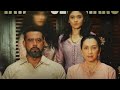 Malam Terlarang Full Movie Filem Melayu