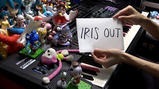 【ピアノ】「IRIS OUT」を弾いてみた【チェンソーマン レゼ篇 主題歌】