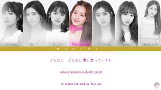 IZ*ONE(아이즈원) - Gokigen Sayonara/GoodBye(ご機嫌サヨナラ)(Color Coded Lyrics JPN/Rom/Eng)