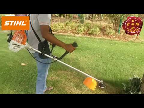 FR 230 Backpack Brush Cutter