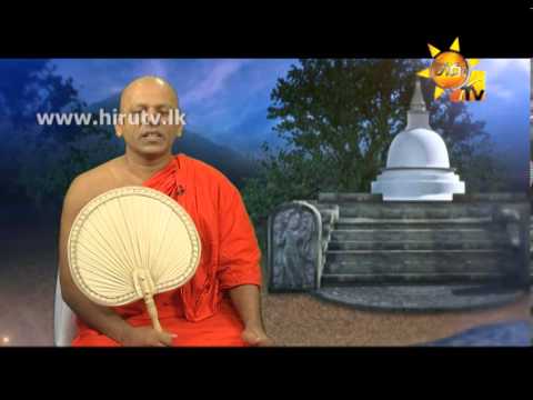 Hiru TV