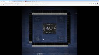 東風戦実況2　音なし