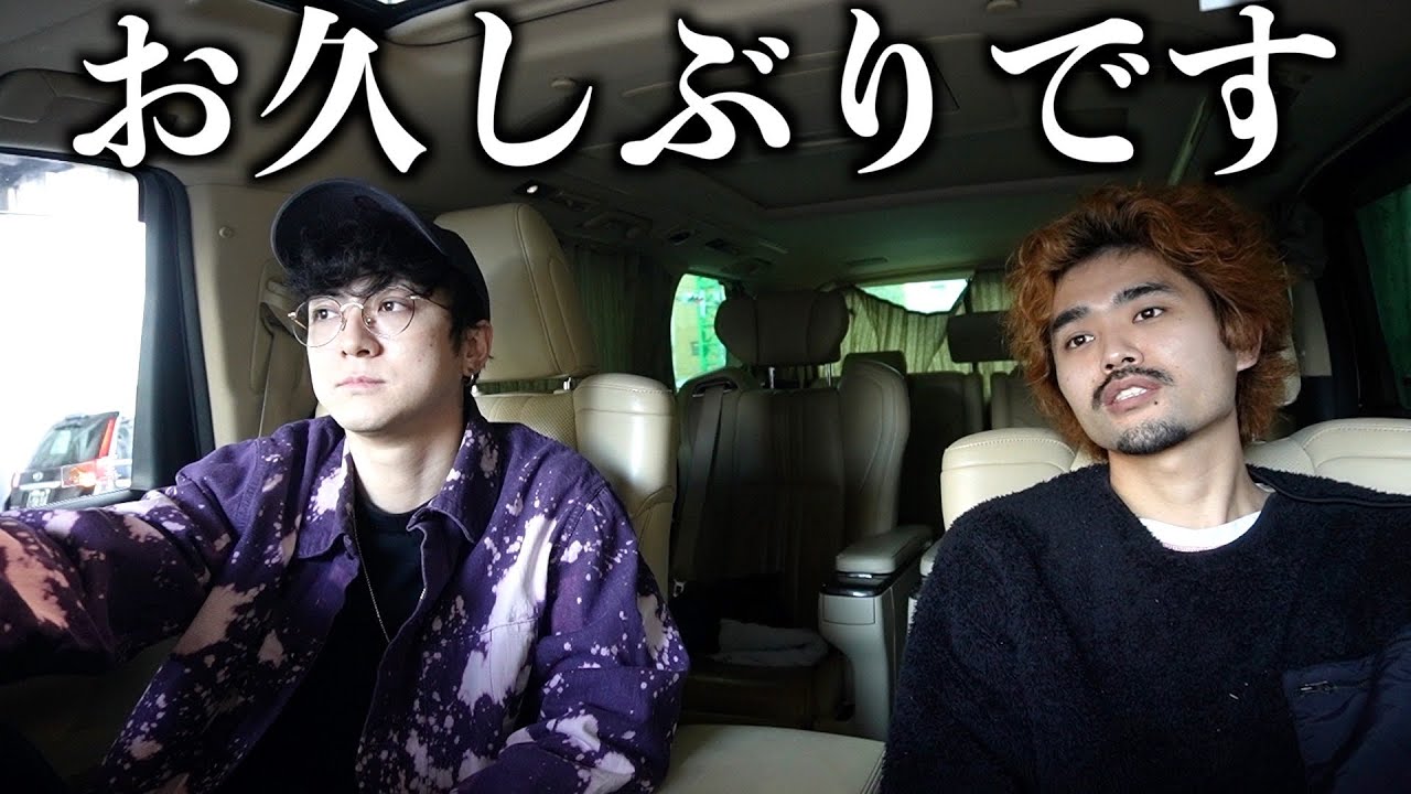 明日大事なご報告があります。