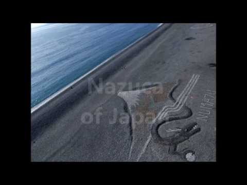 Nazca lines of Japan.  IZU  by Izumi  Sakata