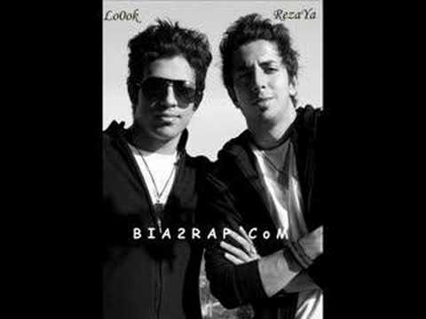 Rezaya & 2afm - Keravat