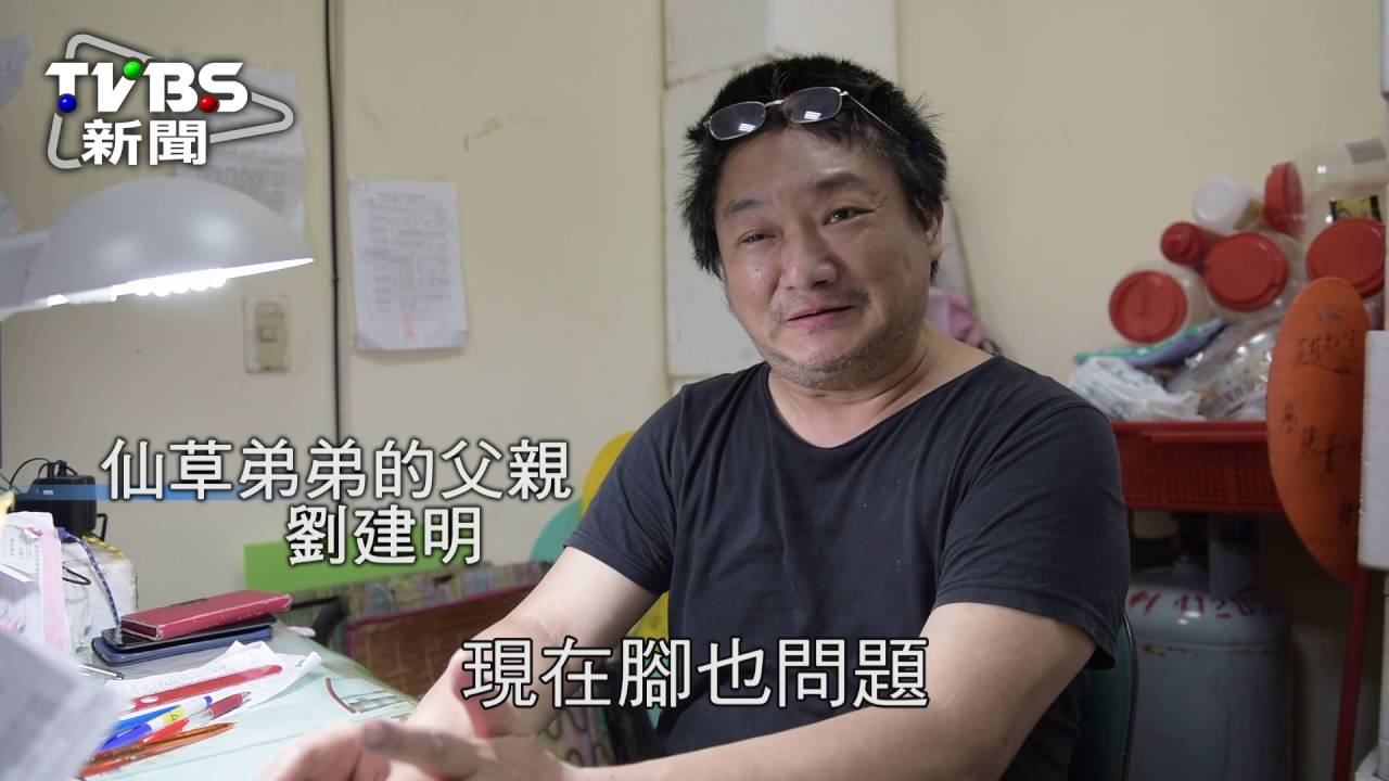 小角落正能量/別直接捐款 人窮志不能窮