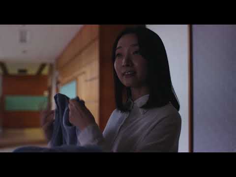 透明の国 予告編