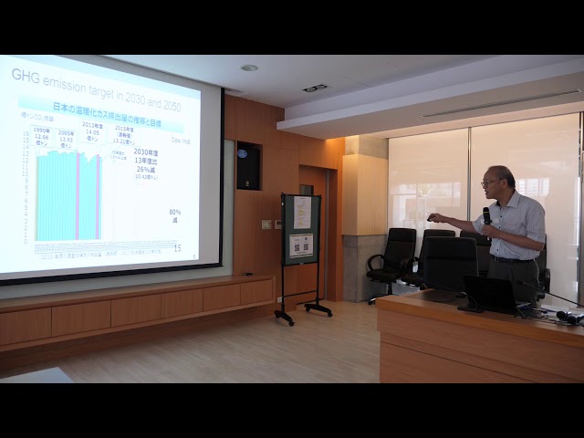 Foresight Forum - Toward Sustainability Transition Driven by Climate Change: The Opportunities for East Asia -  Dr. Koichi Hasegawa - 2018august