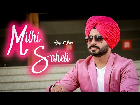 Mithi Saheli