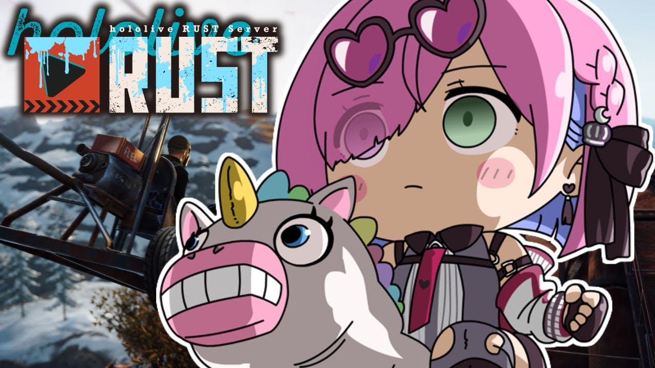 【 #holoRUST 】PVP #1 この戦いを終わらせに来たのら(・o・🍬)【姫森ルーナ/ホロライブ】