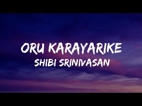 ORU KARAYARIKE lyrical song ✨💔 | SITA RAMAM | SHIBI SRINIVASAN | ALONE BEATz YT
