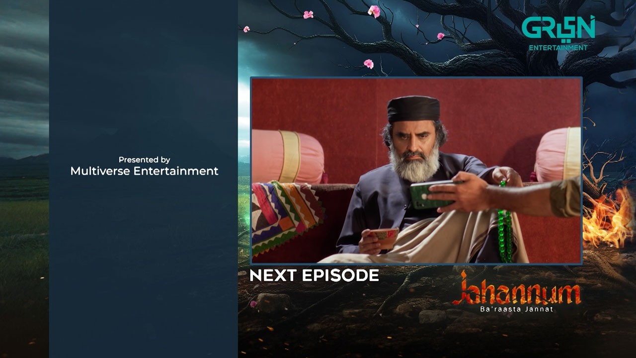 Jahannum Ba'raasta Jannat Ep - 02 ( Teaser ) 29th March 2026 | Momina Iqbal & Umer Aalam | Green TV